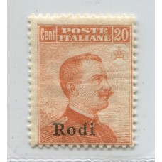 COLONIAS ITALIANAS RHODES 1917 Yv. 10 ESTAMPILLA NUEVA CON GOMA RARA SIN FILIGRANA 140 EUROS